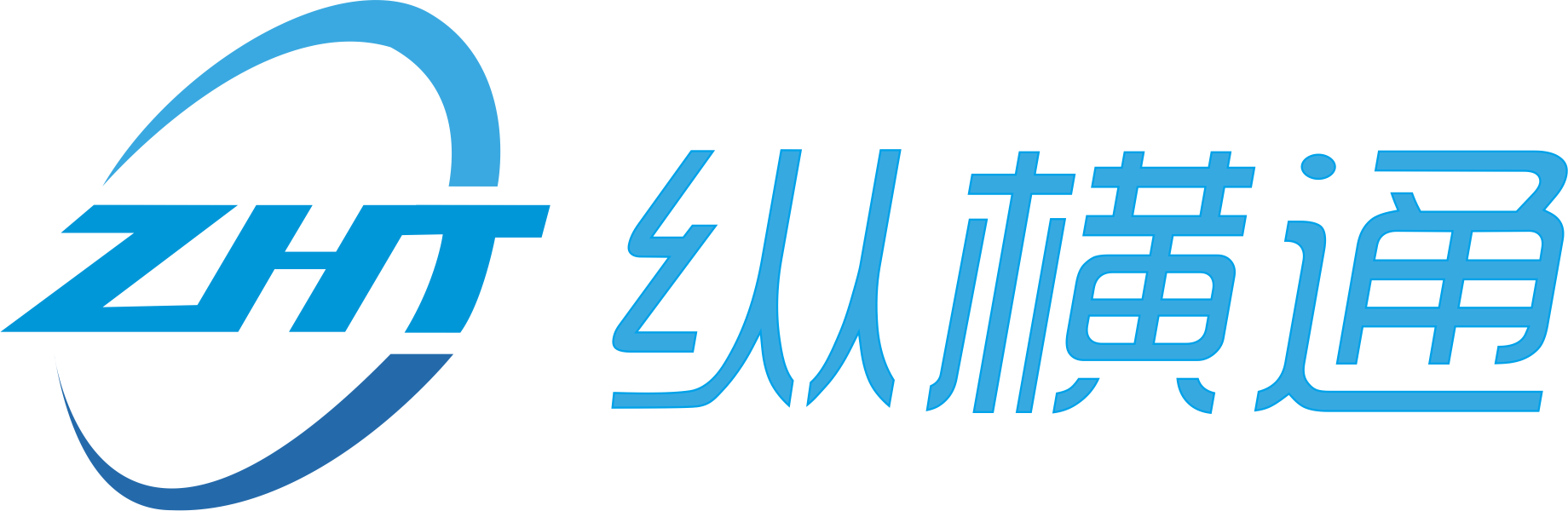 深圳市纵横通信息技术有限公司